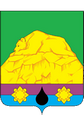 Ильский